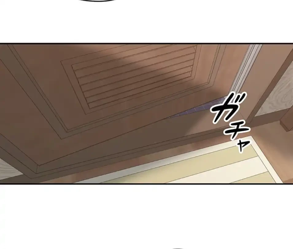 田舎娘。～町内放送には絶対従順！～ 第13話 - 36