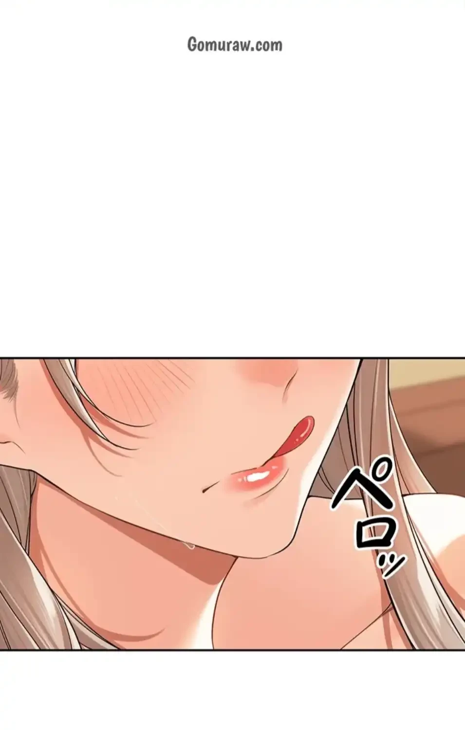 田舎娘。～町内放送には絶対従順！～ 第15話 - 42