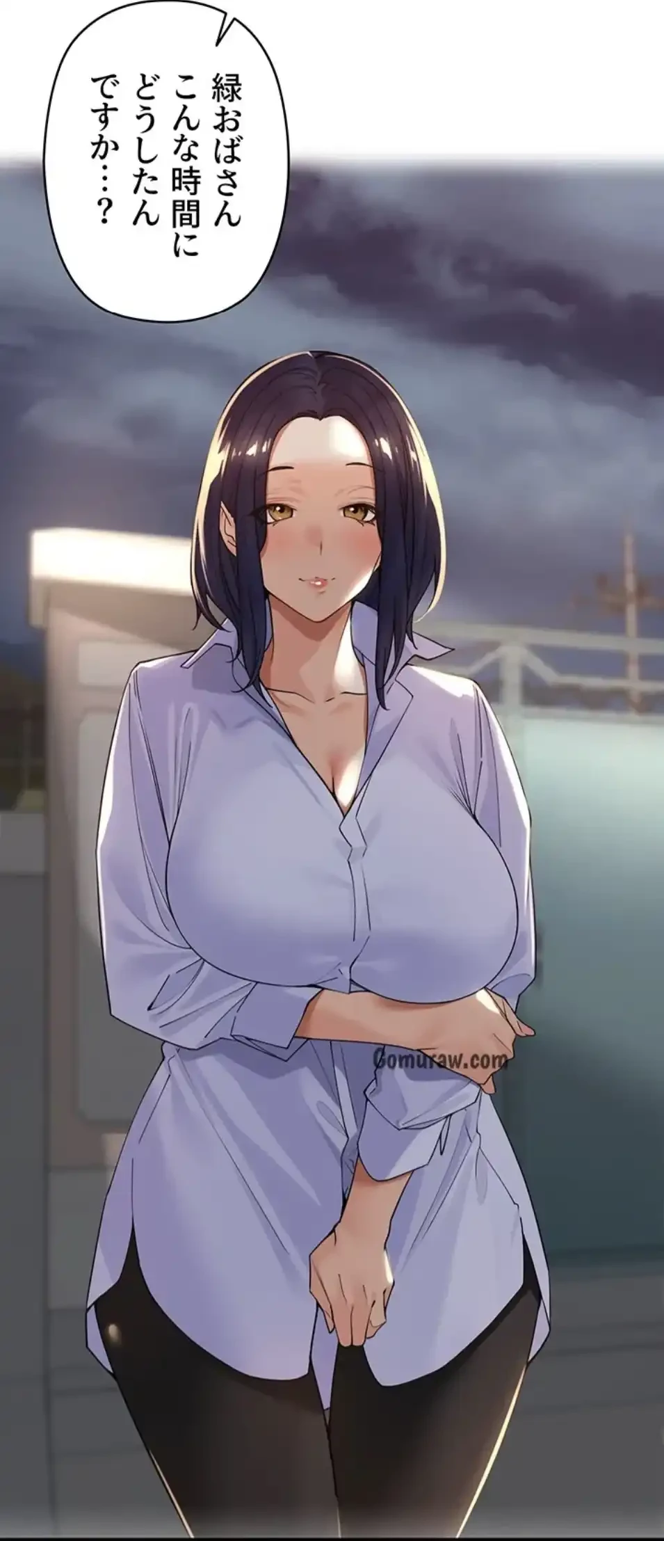 田舎娘。～町内放送には絶対従順！～ 第15話 - 63