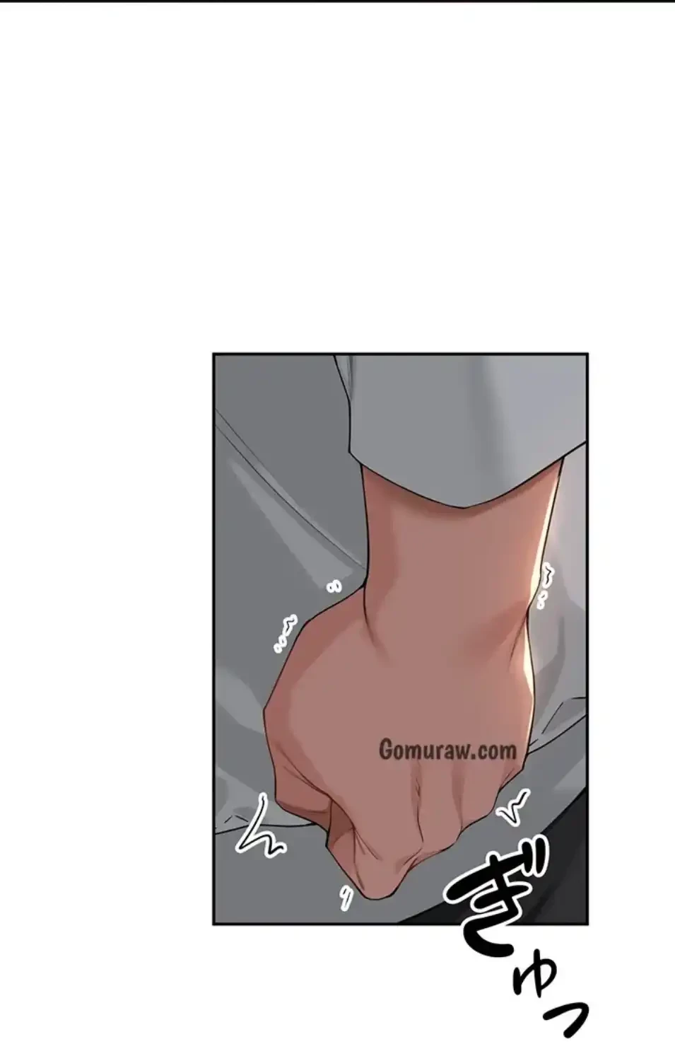 田舎娘。～町内放送には絶対従順！～ 第15話 - 71