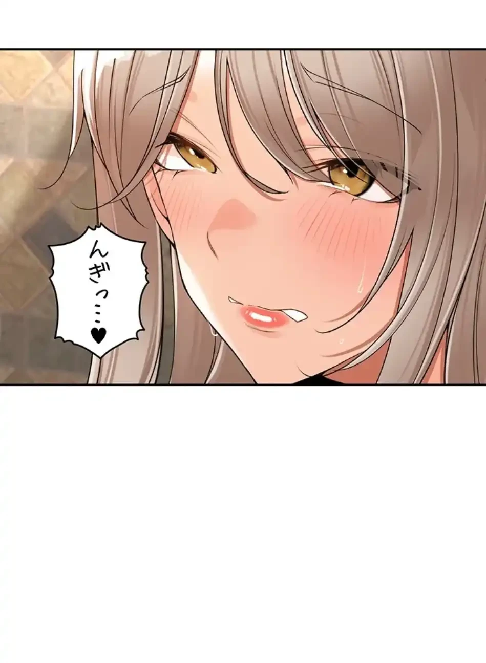 田舎娘。～町内放送には絶対従順！～ 第16話 - 33