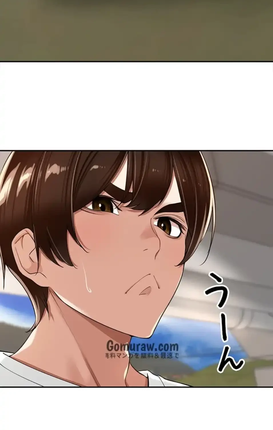 田舎娘。～町内放送には絶対従順！～ 第17話 - 2