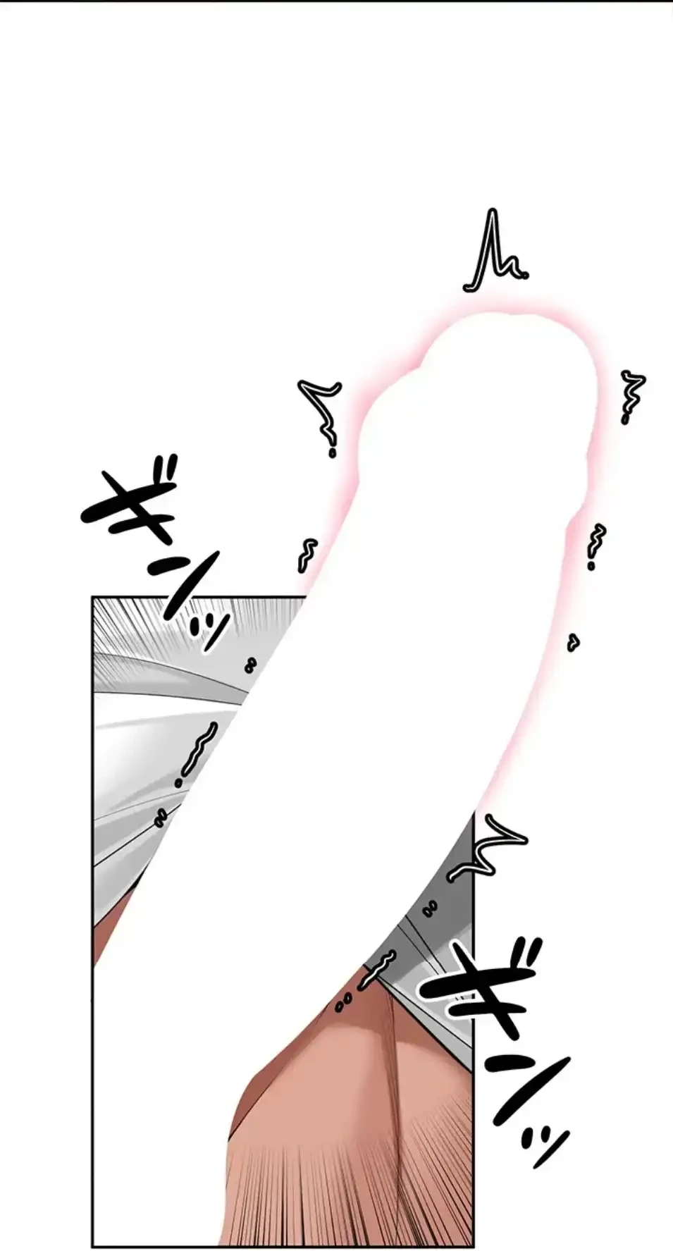 田舎娘。～町内放送には絶対従順！～ 第17話 - 33