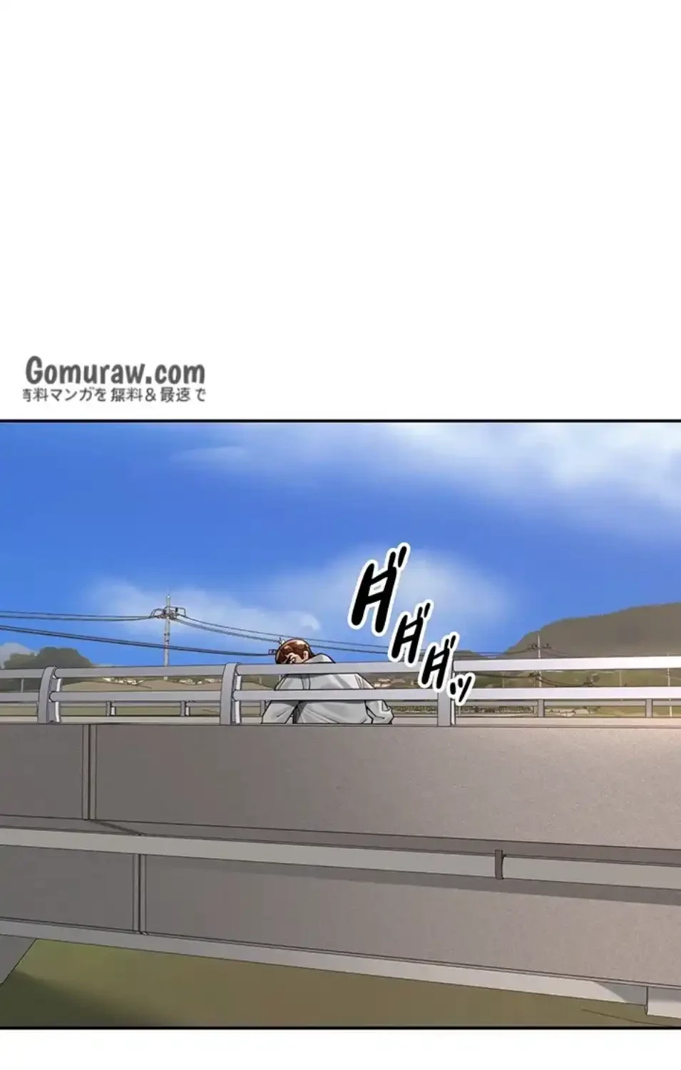 田舎娘。～町内放送には絶対従順！～ 第17話 - 38