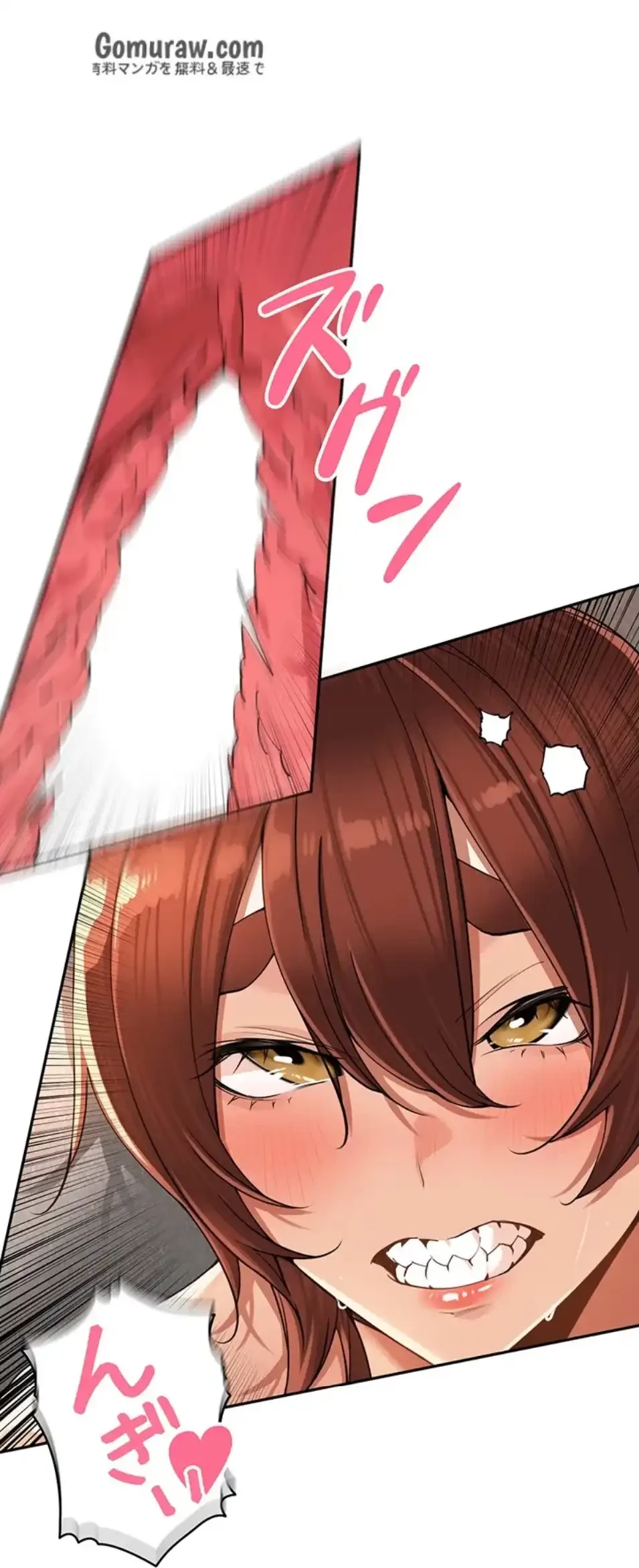 田舎娘。～町内放送には絶対従順！～ 第17話 - 49