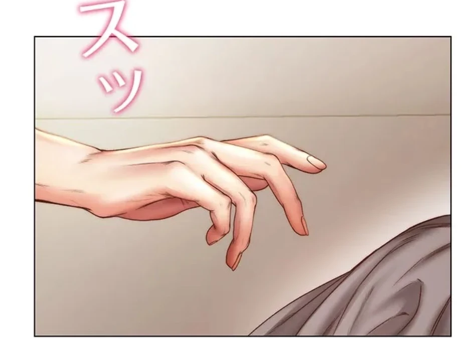 一番おいしいお姉さん 第86話 - 10