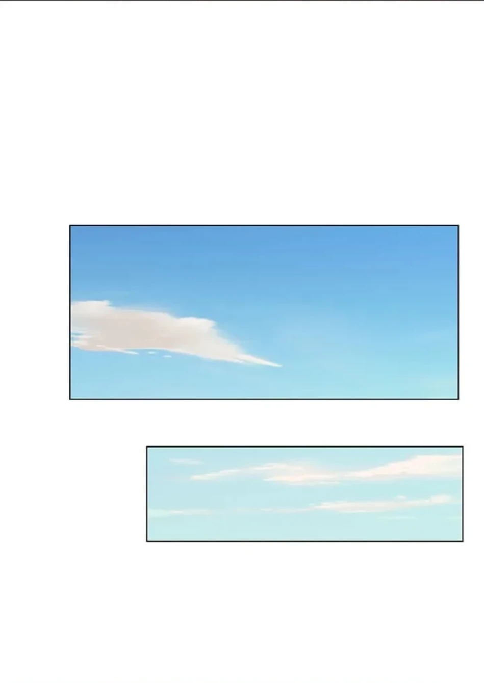 一番おいしいお姉さん 第86話 - 16