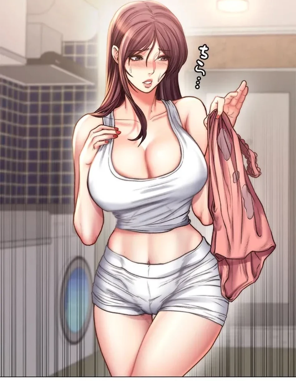 一番おいしいお姉さん 第86話 - 32