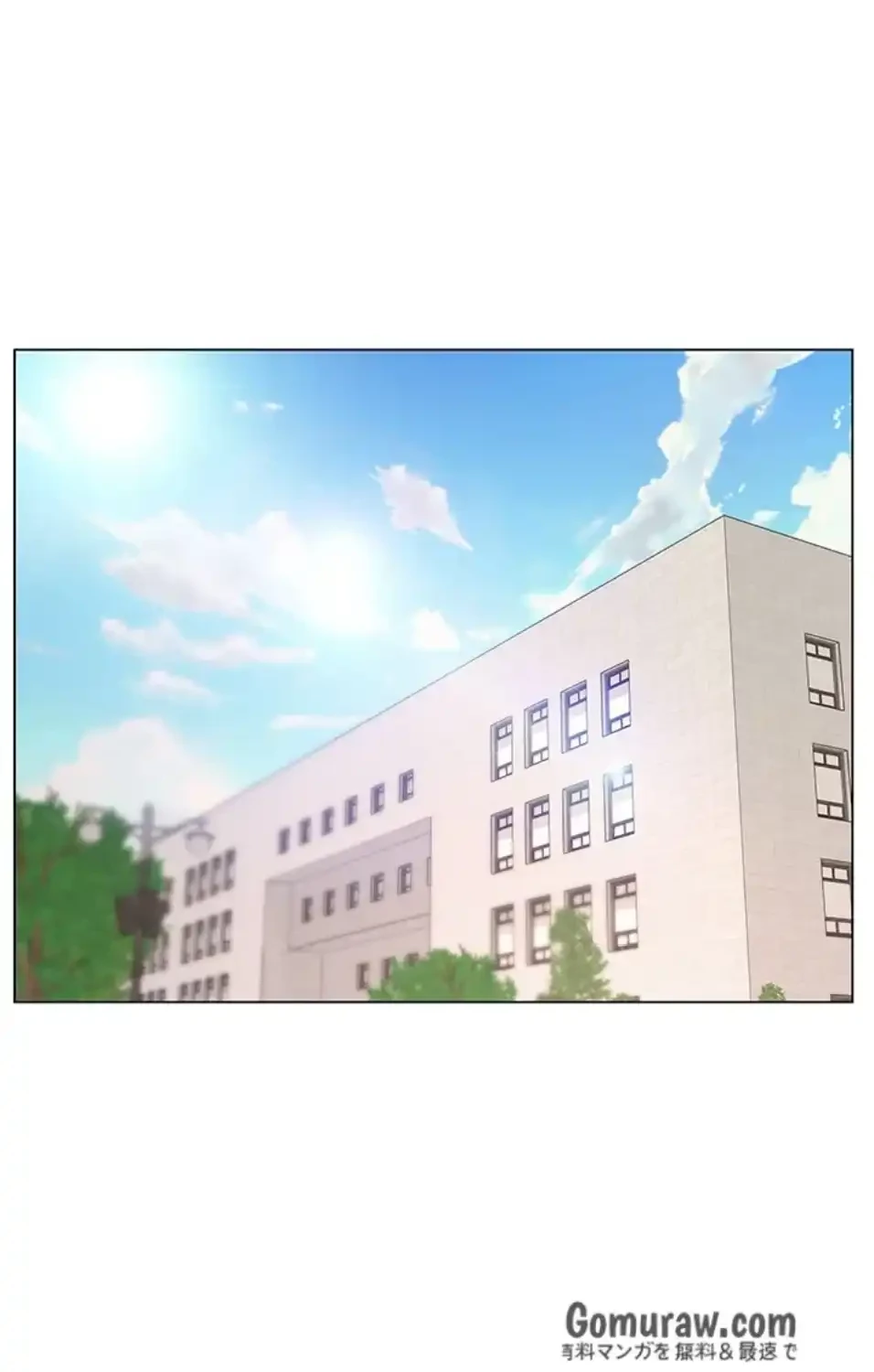 一番おいしいお姉さん 第89話 - 29