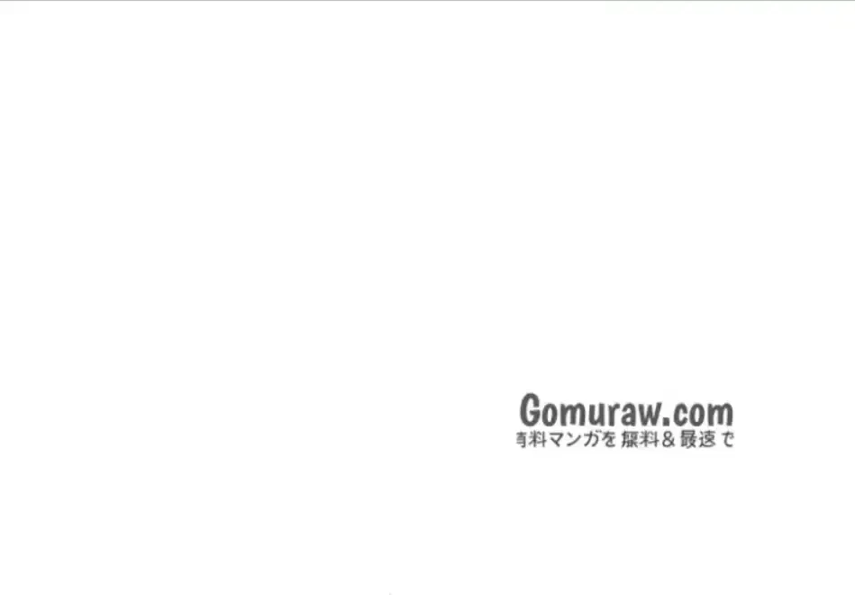 二段ベッド 第130話 - 28
