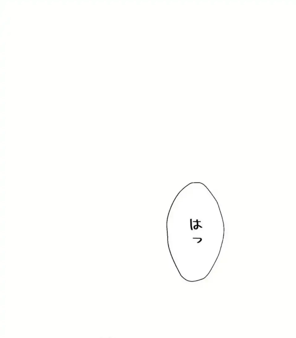 ワンモアチャンス 第19話 - 24
