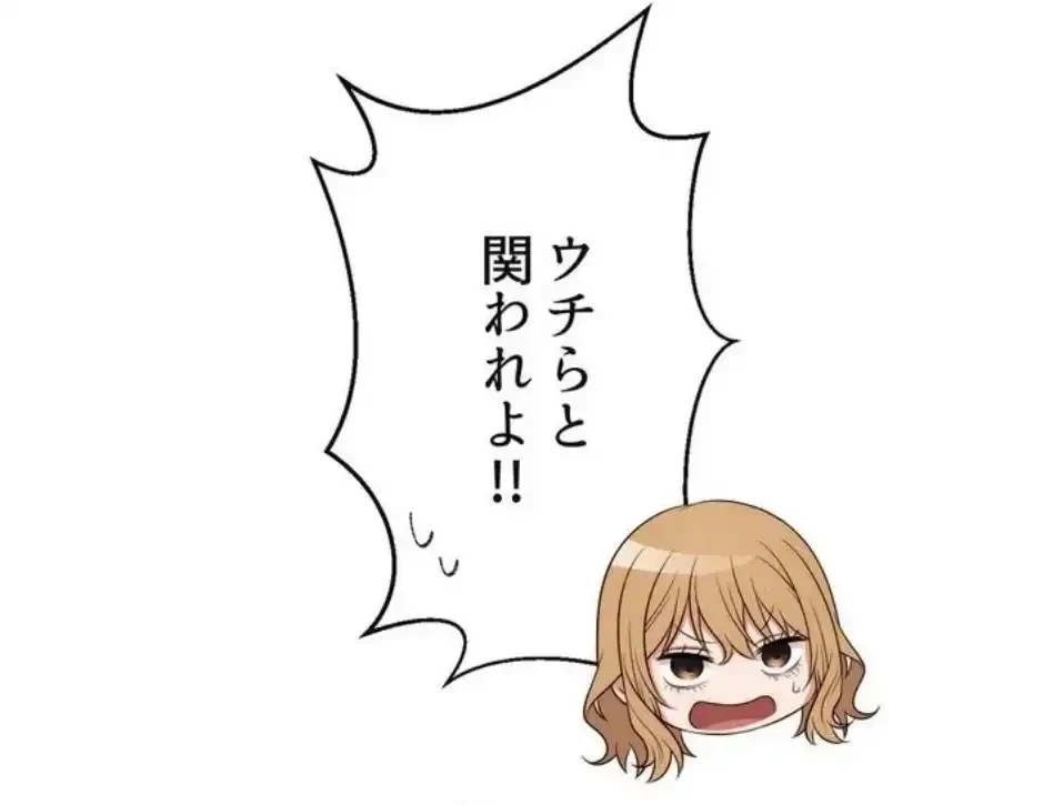 ワンモアチャンス 第21話 - 24
