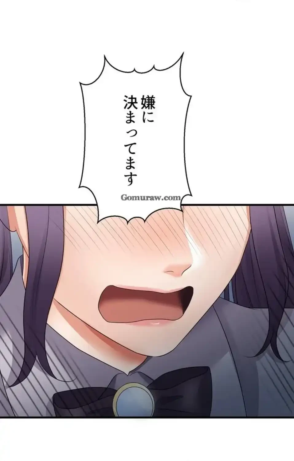 ワンモアチャンス 第21話 - 47