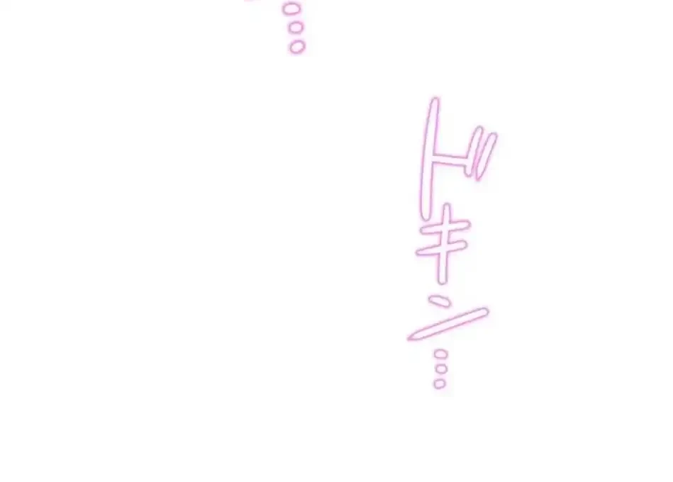 ワンモアチャンス 第22話 - 2