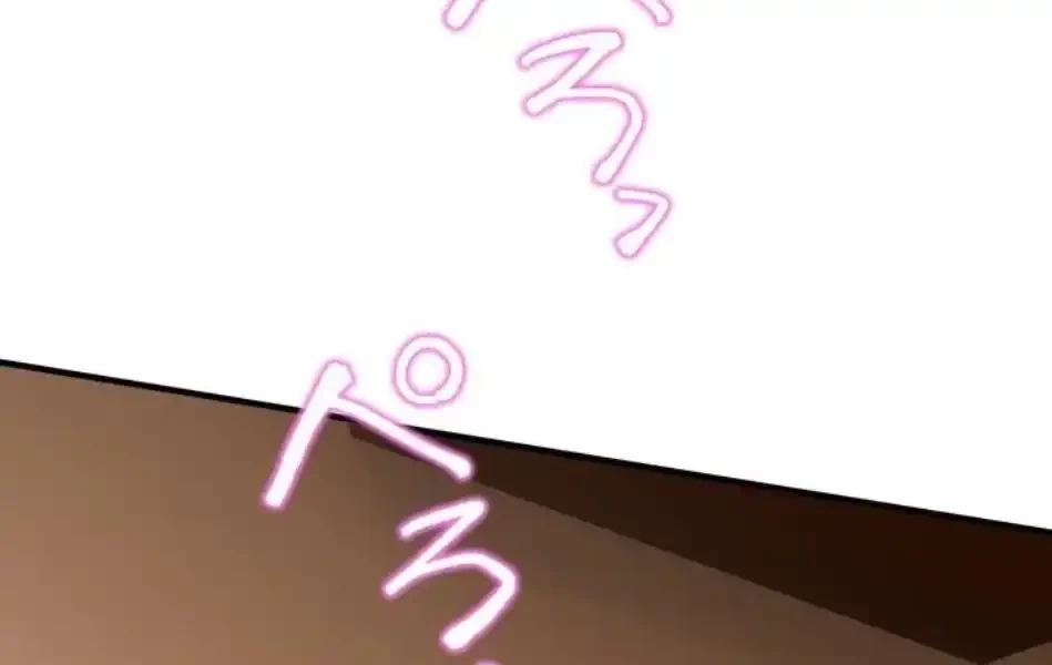 ワンモアチャンス 第22話 - 14