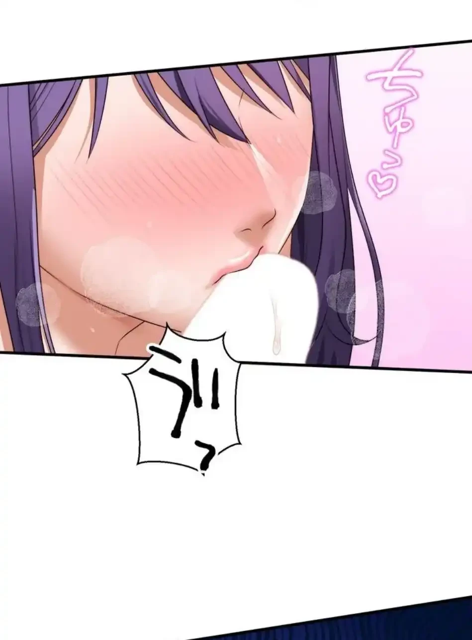 ワンモアチャンス 第22話 - 23