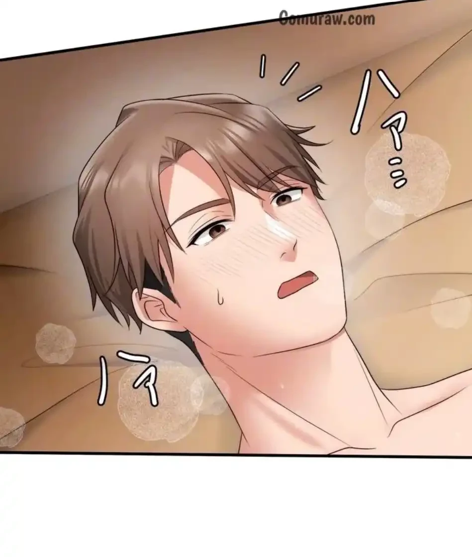 ワンモアチャンス 第22話 - 26