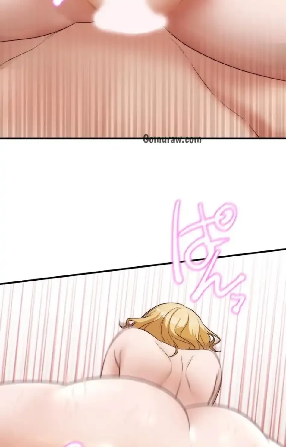 ワンモアチャンス 第22話 - 52