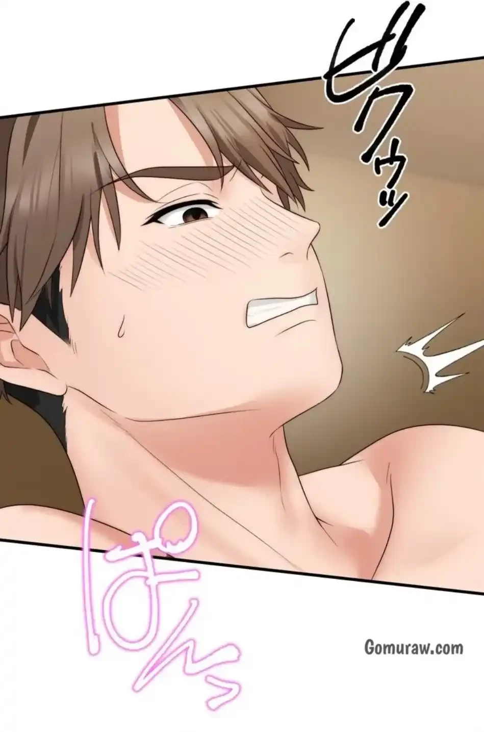 ワンモアチャンス 第22話 - 54