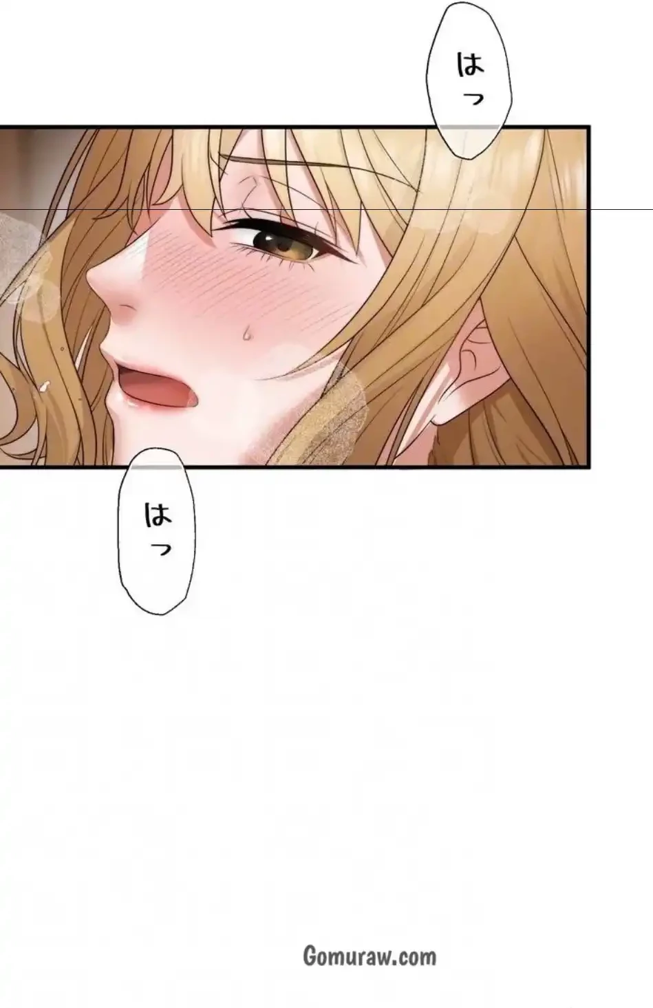 ワンモアチャンス 第22話 - 63