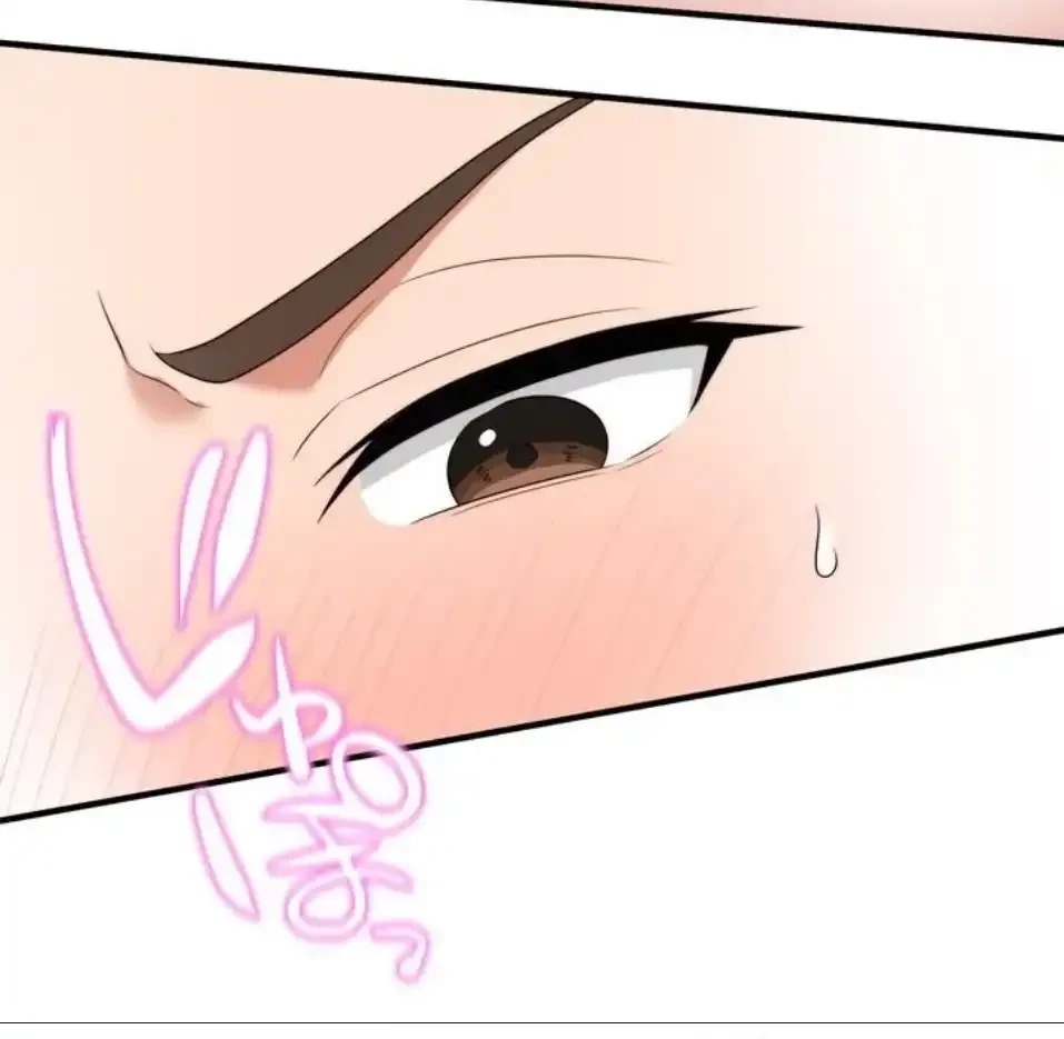 ワンモアチャンス 第23話 - 16