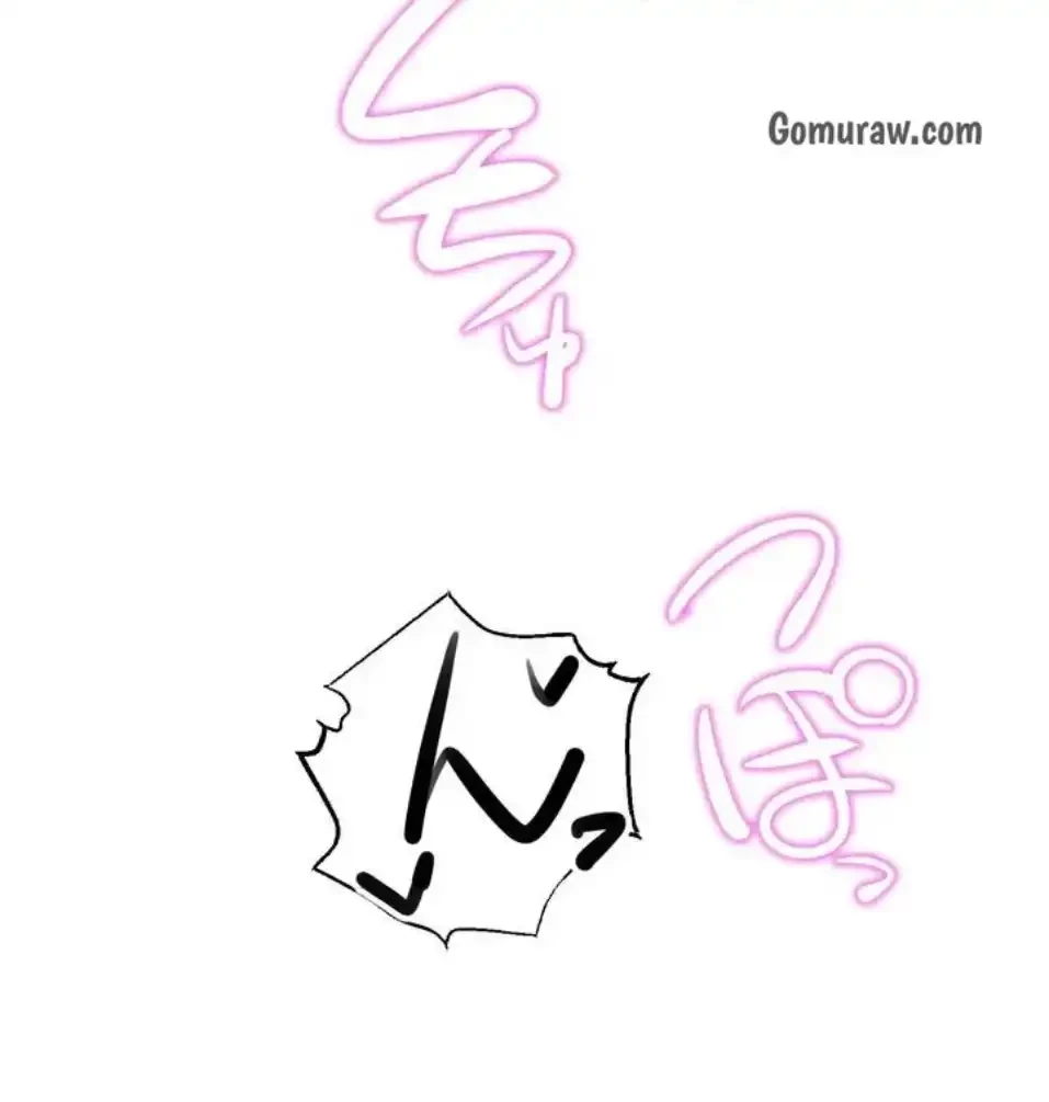 ワンモアチャンス 第23話 - 43