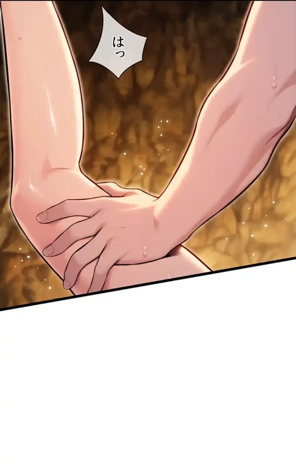 夜伽物語～ご先祖からヤれと言われまして～ 第25話 - 23