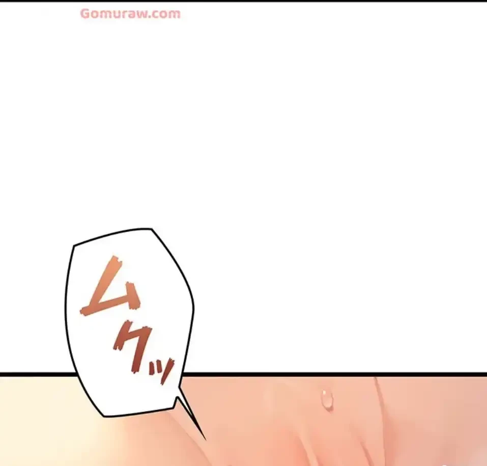 夜伽物語～ご先祖からヤれと言われまして～ 第26話 - 20