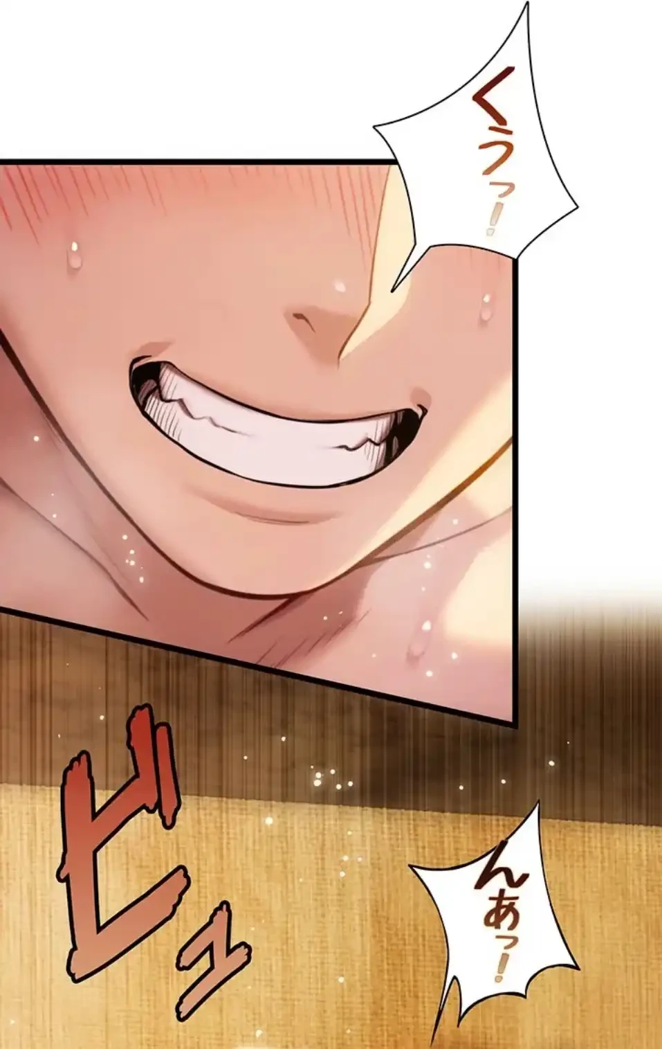 夜伽物語～ご先祖からヤれと言われまして～ 第26話 - 31