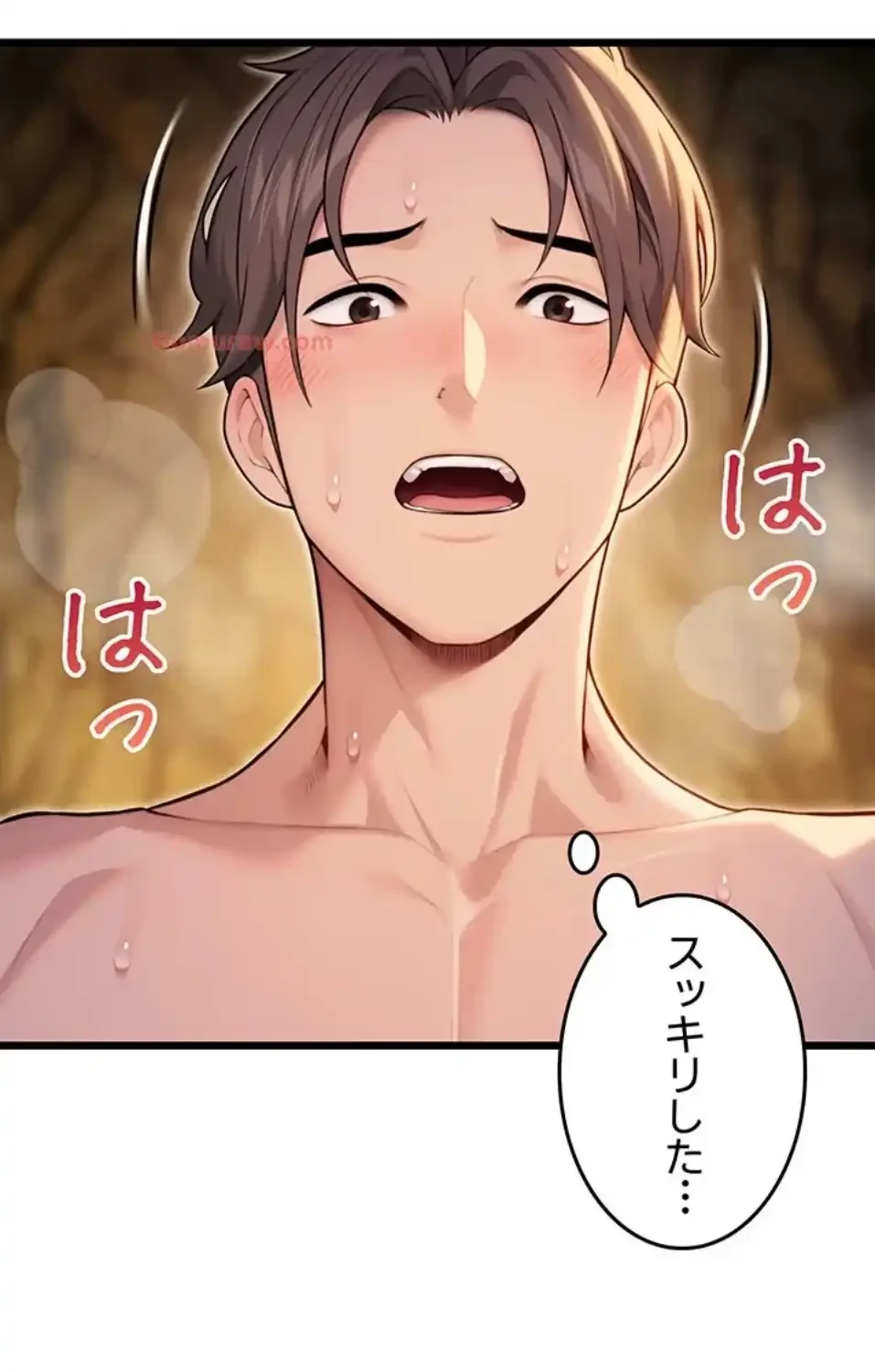 夜伽物語～ご先祖からヤれと言われまして～ 第26話 - 40