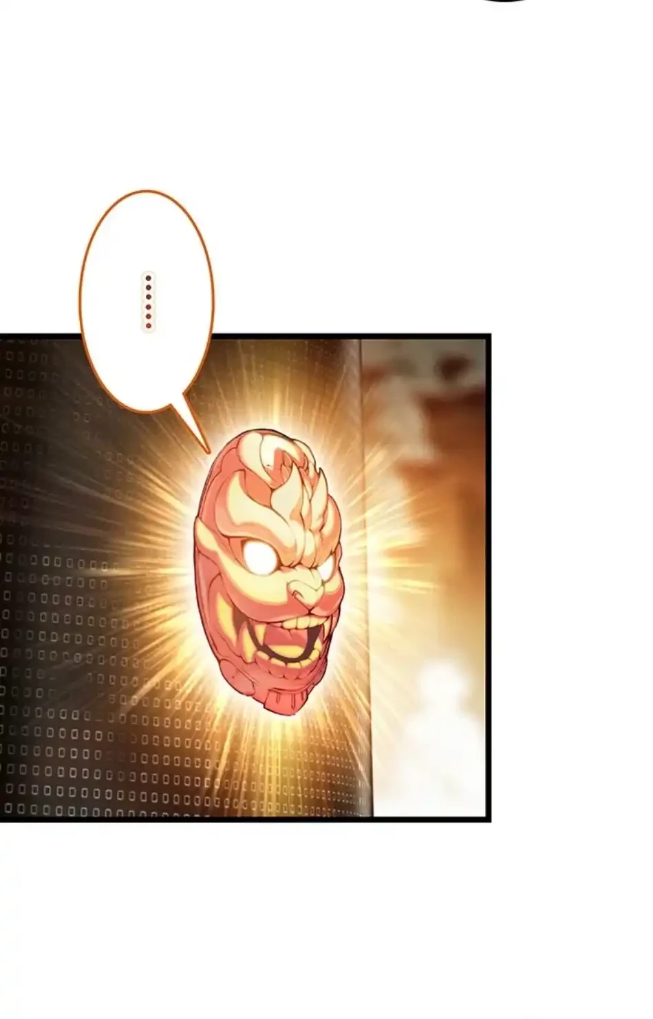 夜伽物語～ご先祖からヤれと言われまして～ 第27話 - 16