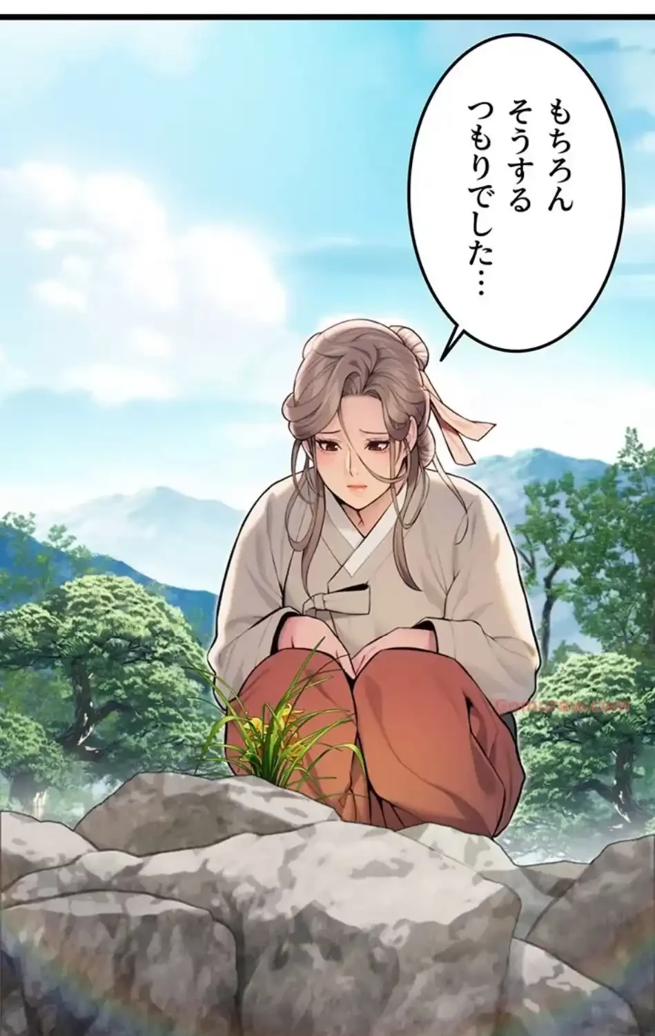 夜伽物語～ご先祖からヤれと言われまして～ 第27話 - 46