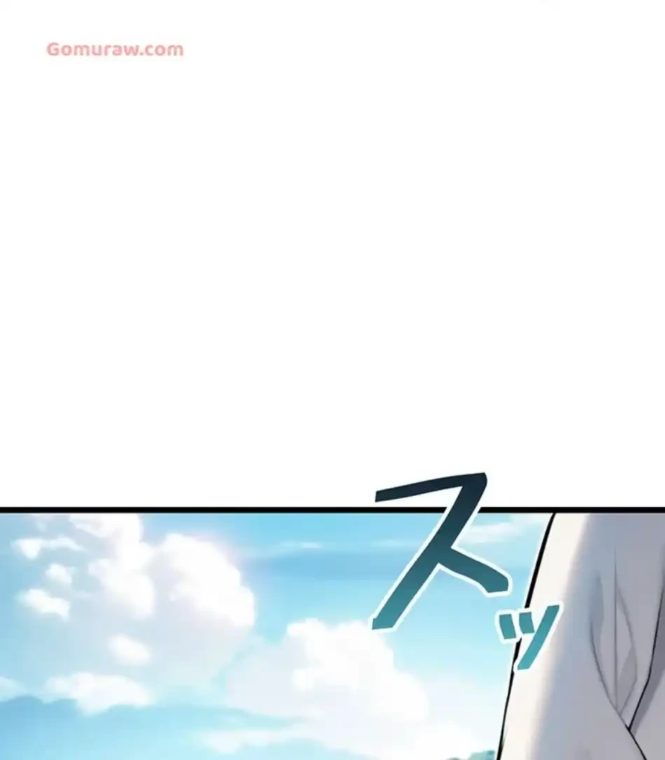 夜伽物語～ご先祖からヤれと言われまして～ 第27話 - 50