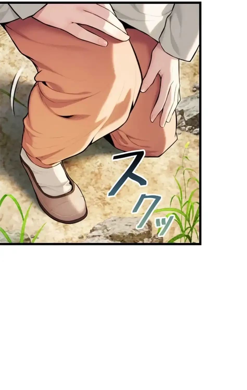 夜伽物語～ご先祖からヤれと言われまして～ 第27話 - 61