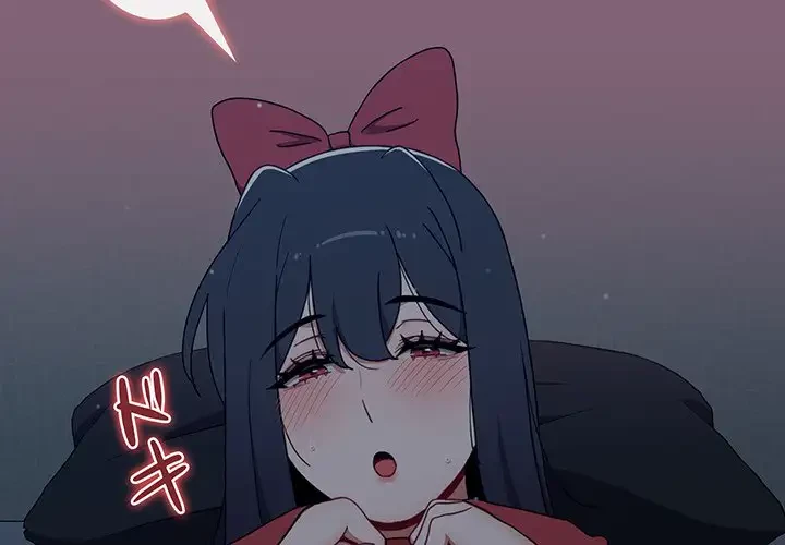 ワケあり姉妹の恋模様 第83話 - 3