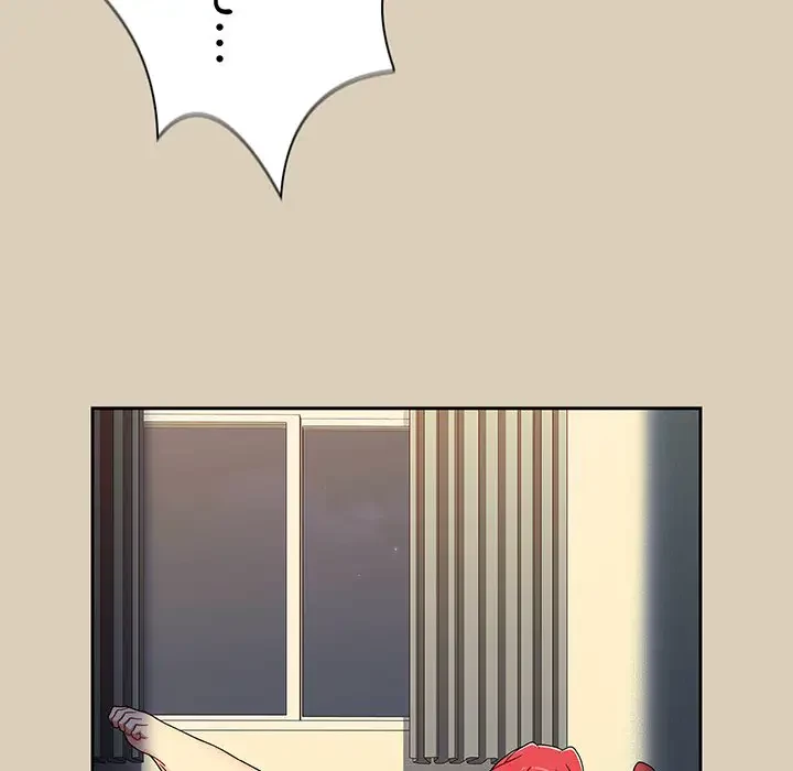 ワケあり姉妹の恋模様 第83話 - 11