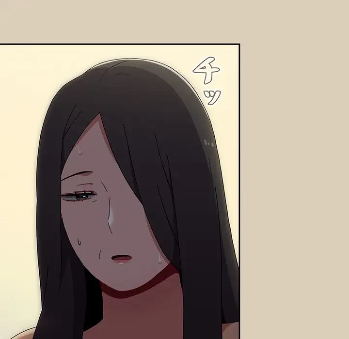 ワケあり姉妹の恋模様 第83話 - 20