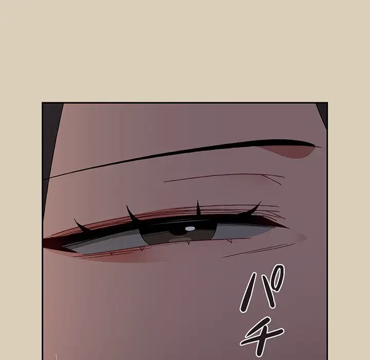 ワケあり姉妹の恋模様 第83話 - 25