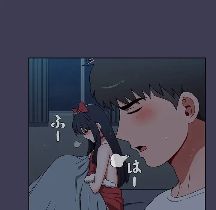 ワケあり姉妹の恋模様 第83話 - 39