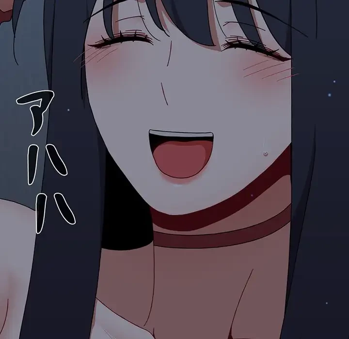 ワケあり姉妹の恋模様 第83話 - 42