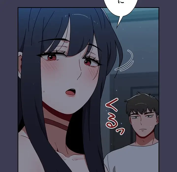 ワケあり姉妹の恋模様 第83話 - 47