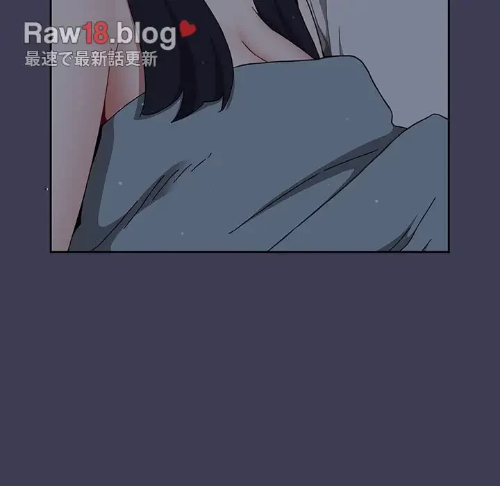 ワケあり姉妹の恋模様 第83話 - 48