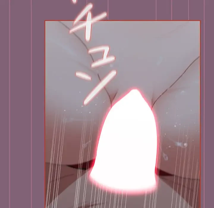 ワケあり姉妹の恋模様 第83話 - 124