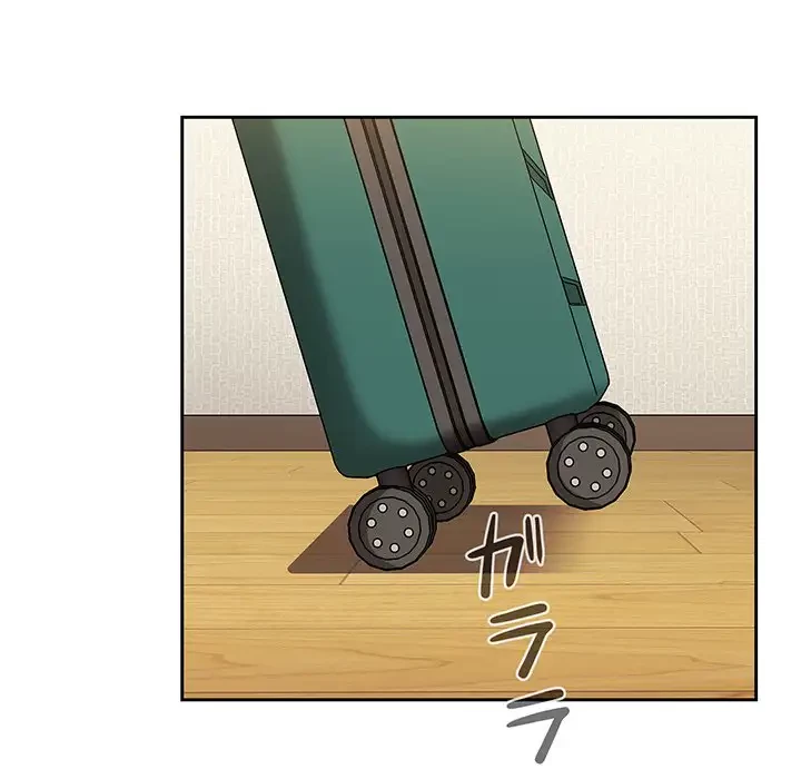 ワケあり姉妹の恋模様 第83話 - 146