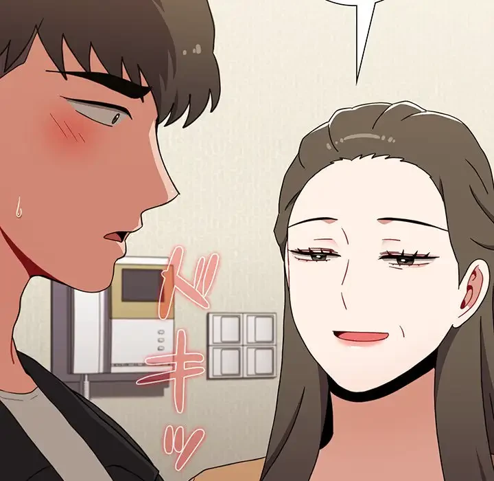 ワケあり姉妹の恋模様 第83話 - 162