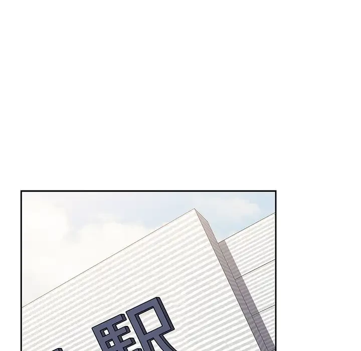 ワケあり姉妹の恋模様 第83話 - 165