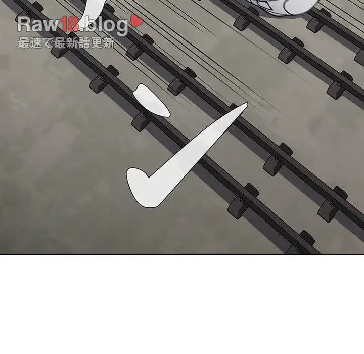 ワケあり姉妹の恋模様 第83話 - 168