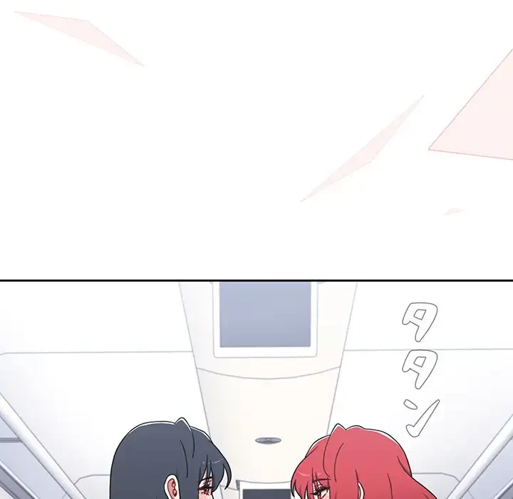 ワケあり姉妹の恋模様 第83話 - 190