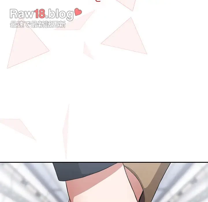 ワケあり姉妹の恋模様 第83話 - 193