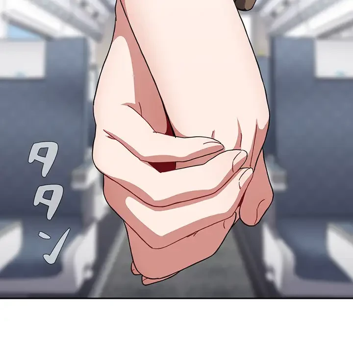 ワケあり姉妹の恋模様 第83話 - 194